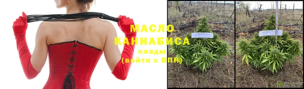 МДМА Абинск