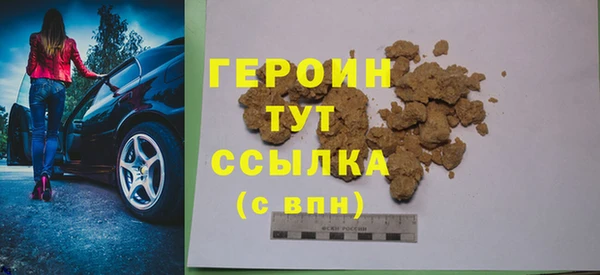 apvp Покачи