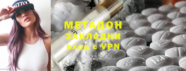 apvp Покачи