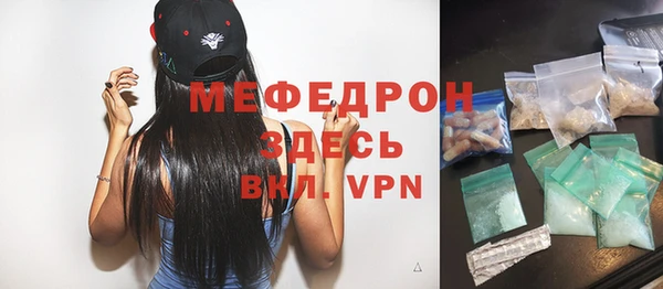 хмурый Абдулино