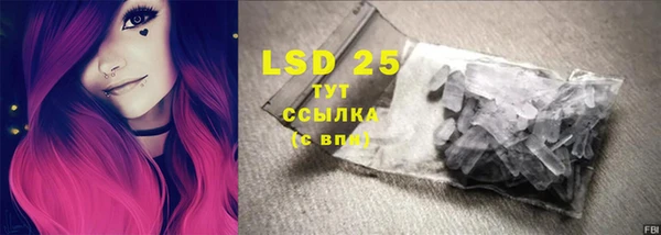 хмурый Абдулино