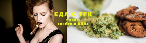 хмурый Абдулино