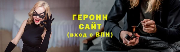 хмурый Абдулино