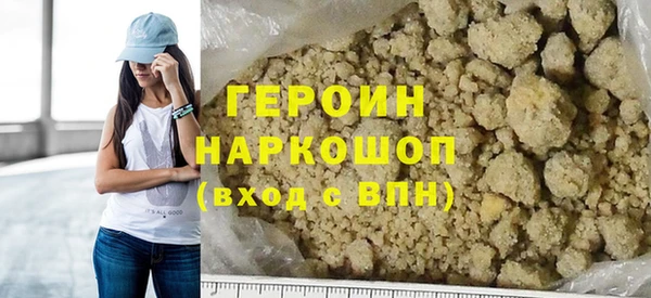 хмурый Абдулино