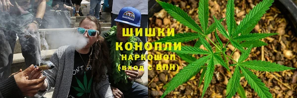 МДМА Абинск