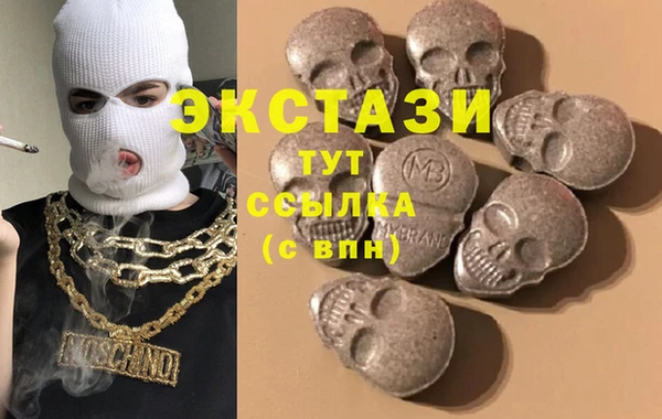 метамфетамин Покров