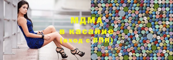 хмурый Абдулино