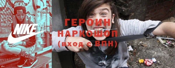 хмурый Абдулино