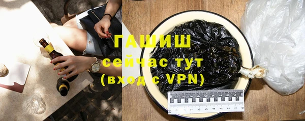 хмурый Абдулино