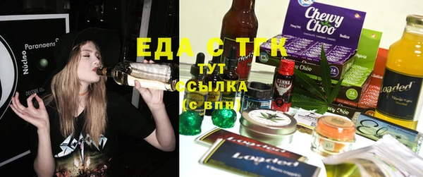 МДМА Абинск