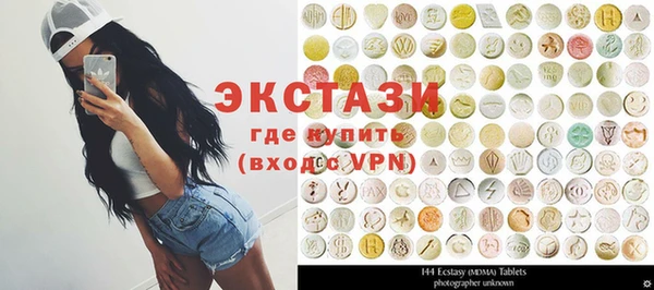 apvp Покачи