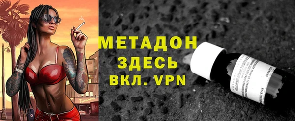 хмурый Абдулино