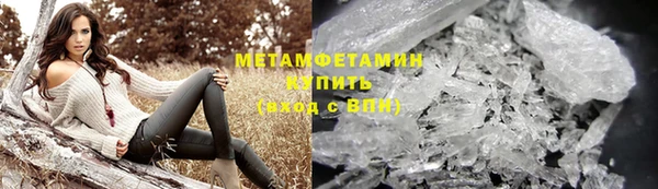 хмурый Абдулино