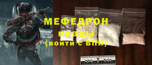 хмурый Абдулино