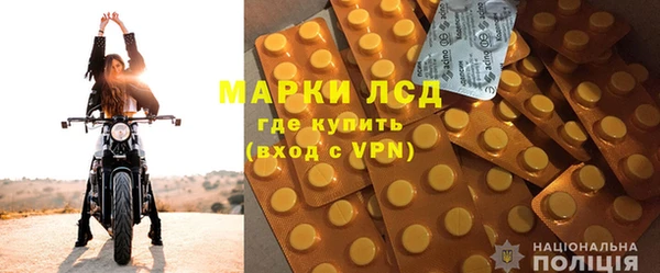 МДМА Абинск