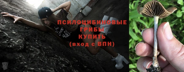 МДМА Абинск