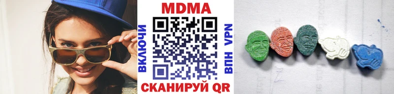 MDMA crystal MEGA ссылка Нерчинск